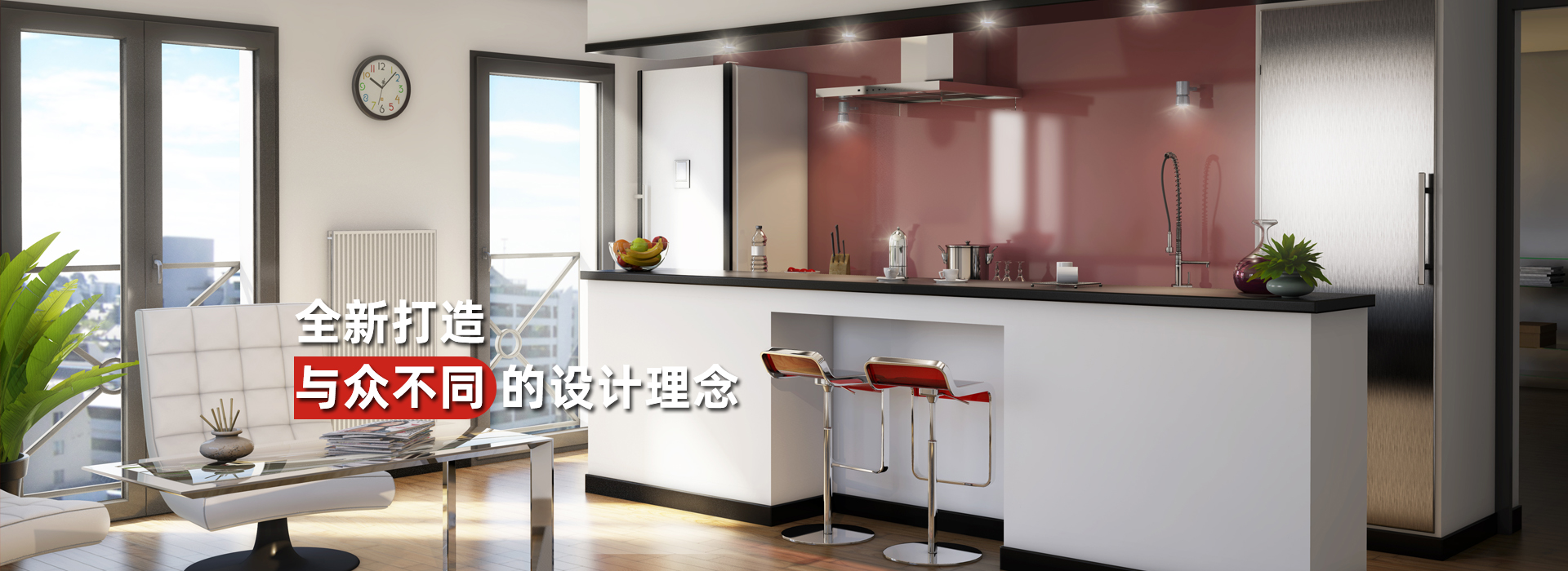 濟(jì)寧鑫欣超聲電子設(shè)備有限公司