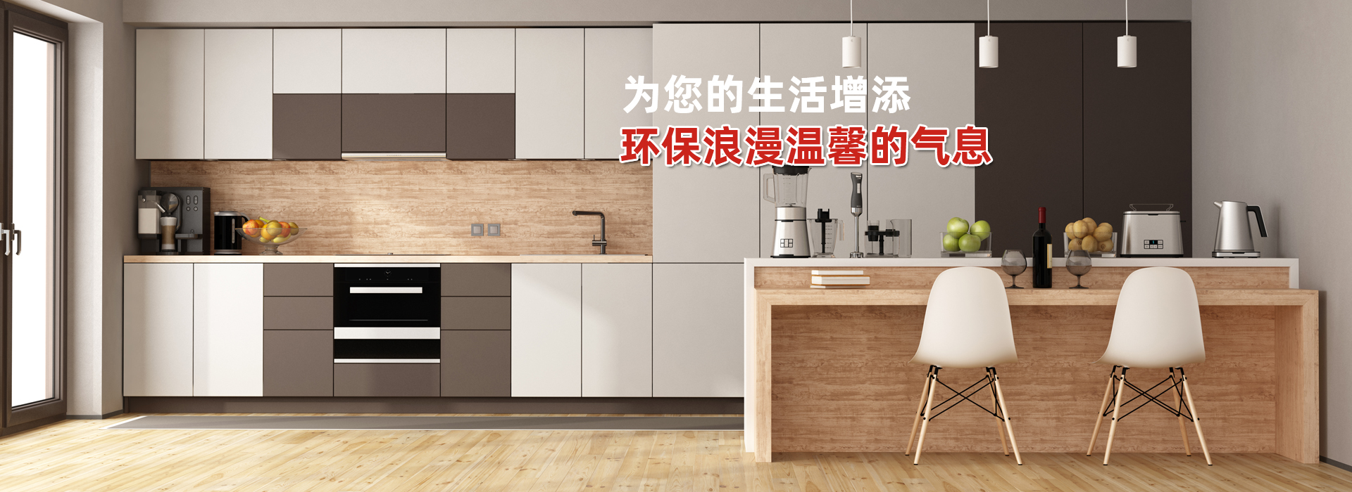 濟(jì)寧鑫欣超聲電子設(shè)備有限公司